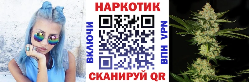 Какие есть наркотики Дивногорск Бошки Шишки  КОКАИН  ГАШ  МЕФ 