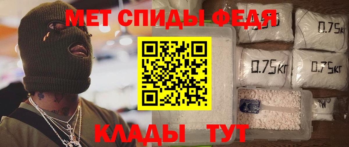 Бошки Шишки  КОКАИН  Вход с VPN  МЕФ кристаллы  МЕТ  Дивногорск  ГАШИШ 