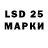Меф 4 MMC Joshua Humphrey