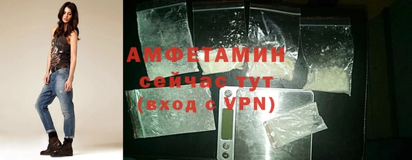 соль курить ск Гусиноозёрск