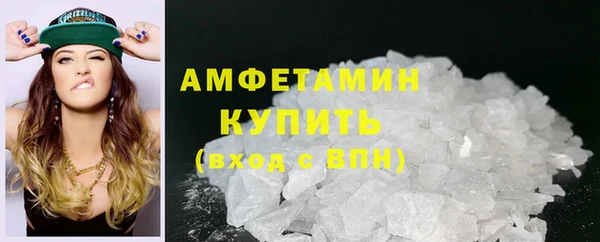 мяу мяу мука Горно-Алтайск