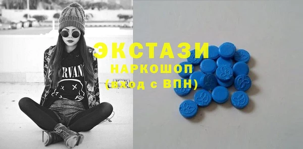 мяу мяу мука Горно-Алтайск