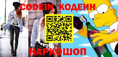 крисы Волжск