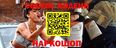 таблы Берёзовский