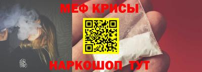 ешки Гай