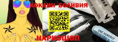 крисы Волжск