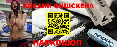 марихуана Балашиха