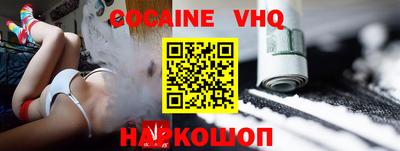 крисы Волжск