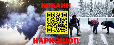 стафф Бузулук