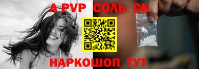 дмт Гагарин
