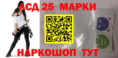 амфетамин Беслан