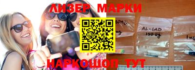 крисы Волжск