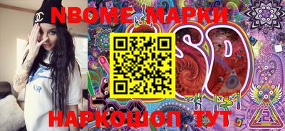 стаф Бугуруслан