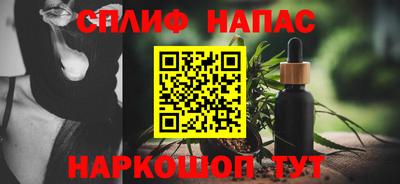 тгк Балаково