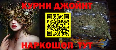 крисы Волжск
