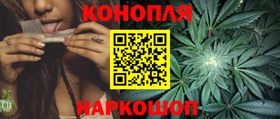 трава Волгодонск