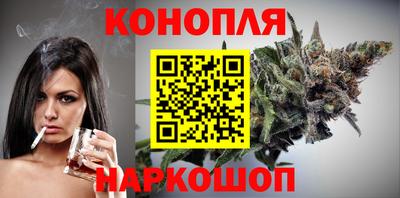 таблы Берёзовский