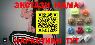 трава Волгодонск