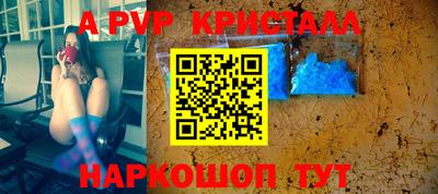 не бодяженный Бийск