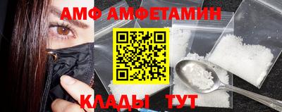 крисы Волжск