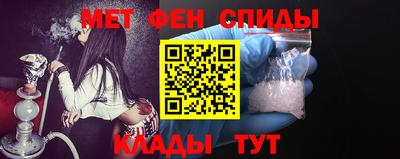 кристаллы Волжский