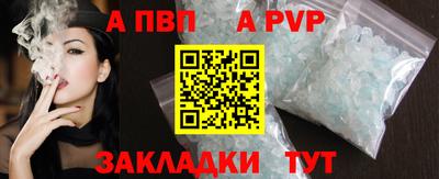 марихуана Гатчина