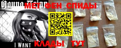 трава Волгодонск