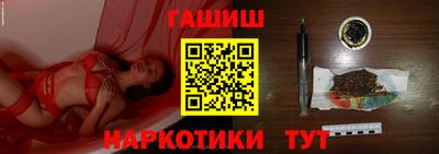 таблы Берёзовский