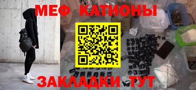 трава Волгодонск