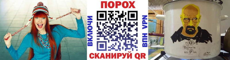 Первитин Methamphetamine  Дивногорск 