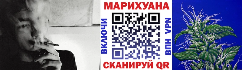 blacksprut ТОР  наркота  Дивногорск  Бошки марихуана MAZAR 